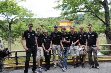Team voor Gouden Paviljoen, Kyoto