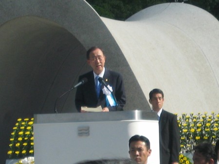Ban Ki- moon spreekt