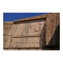 Persepolis Ataxerxes tombe met relief