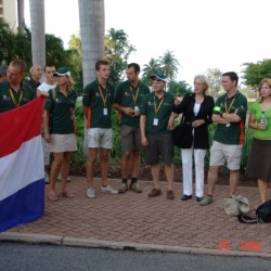 Zonnewagen van Twente