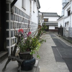 Kurashiki hersteld