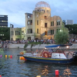 A Bomb Dome