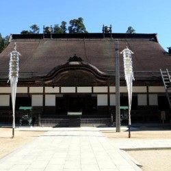 Kongobu-ji