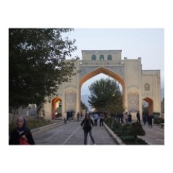 Shiraz stadspoort