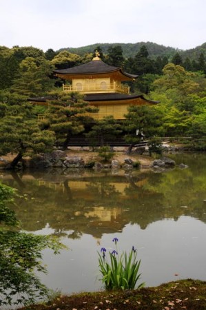 Guden tempel, Kin-kaku-ji