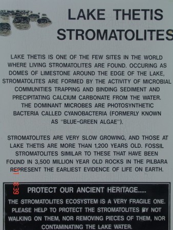 Stromaliet info